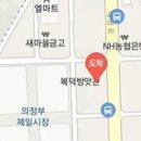 건영마취통증의학과의원 이미지