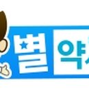 이지아이디 이미지
