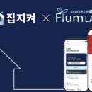 피움 이미지