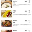 명품(名品)칼국수
