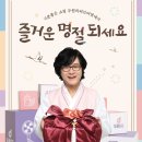 홈플러스(주)평택안중점 이미지