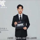 알리바바 이미지