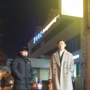 돌고래당구장 네이버블로그