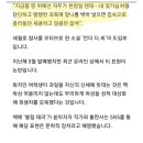 이번 기회에 한국 문단에서 젖가슴 웅앵도 사라지게 해주세요 제발 🥺🙏 이미지