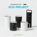 에코미르 이미지