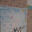 별무리극장 네이버블로그