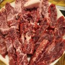 삼전정육식당