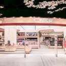 명품앤뷰티 이미지