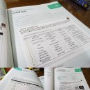 한빛컨설턴트