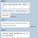 썬앤마켓