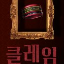 강남-239 이미지