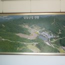 마실휴게실