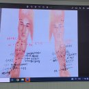 종부원리
