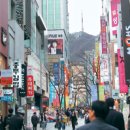 쇼핑1번지