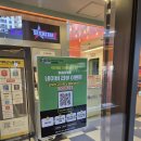 세븐스타코인노래연습장 신내역점 이미지