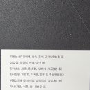 법무사박평렬