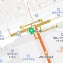온누리꽃직매장