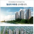 더정원
