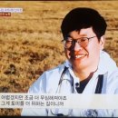 권오규한의원 이미지