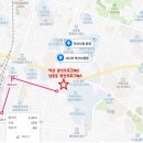 남중동-17 이미지