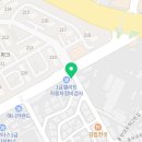 수원방다나와 공인중개사사무소 이미지