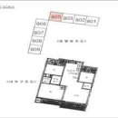 소로 3-841 이미지