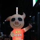 노은1행정복지센터 이미지