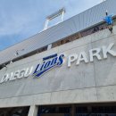 삼성파크 이미지