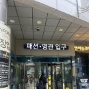 코닥 가든파이브점 네이버블로그