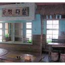 팔육상회 이미지