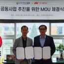 만나 이미지