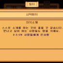 제이엔농장 이미지