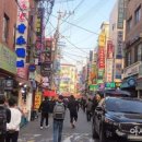 구로중앙시장 이미지