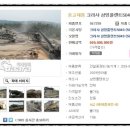 상우개발주식회사 이미지