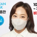 오션사우나헬스 이미지