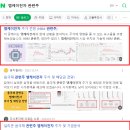 엠케이인베스트먼트