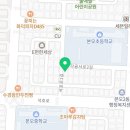 상록삼성영어교습소 네이버블로그