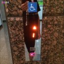 힐튼파크모텔 이미지