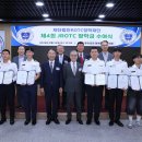 ROTC중앙회관 이미지