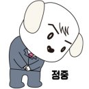 주식회사지에이 이미지