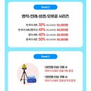 키즈시네마 6월 이미지