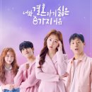 주식회사 이린