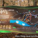 2월 김포 문수산 등산 | 경기도 가볼만한곳 문수산성 문수산산림욕장 | 등산코스 둘레길 주차장...