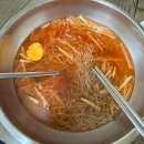 베트남호치민노래바