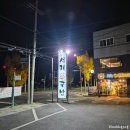 서재돼지국밥 이미지