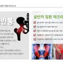 토네이도 | 세계 최초 토네이도 마사지기 “라라 바디스핀” 사용 후기 + 효과 분석/ 라라코리