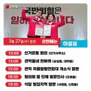서원동-27 네이버블로그