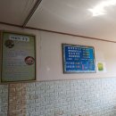 동산냉면막국수