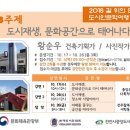 중앙도서관길 이미지