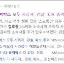 비엠더블유유흥주점 이미지